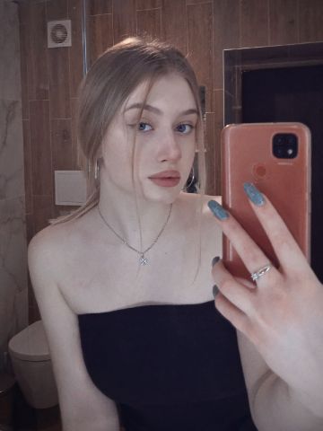 Юлия Вип Цена Бреды