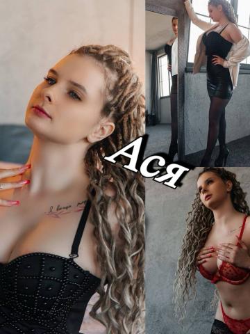 Майя Ещё Захочешь фото 4