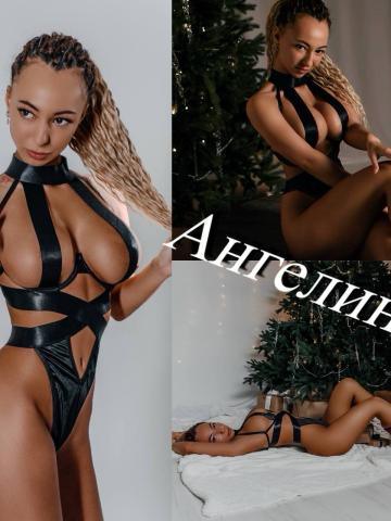 Майя Ещё Захочешь фото 5