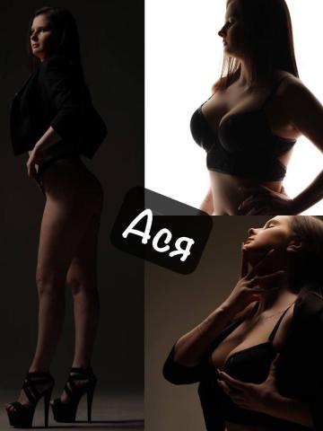 Майя Ещё Захочешь фото 8